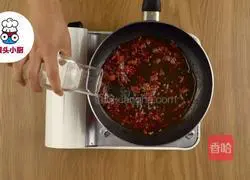 Illustration 3 of the spicy shrimp hot pot recipe of Ruyi's Royal Love in the Palace