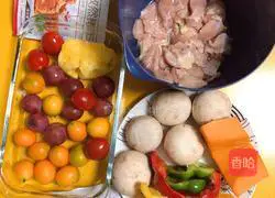 Illustration of how to make skewers of chicken, fruits and vegetables 1