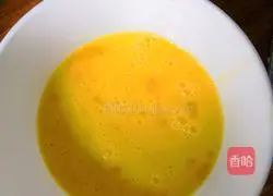 Illustration of how to make green pepper and eggs 2