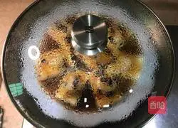 Illustration of how to make steamed tofu with scallops in drum sauce 18