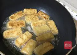 Illustration of how to make tomato old tofu 3