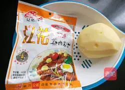 Illustration of how to make steamed pork with rice flour 2