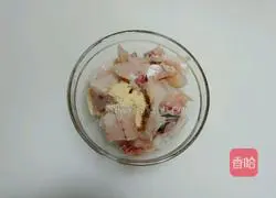 Illustration of how to make spicy cod balls 3