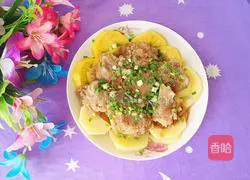  Illustration of how to make steamed pork ribs with flour 15