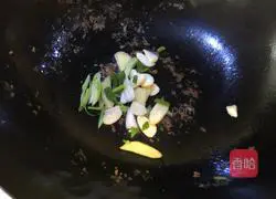 Illustration of how to make mushroom meat slices 9