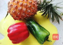 How to make pineapple sweet and sour pork Illustration 1