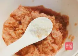 Fuding Pork Sliced Recipe Illustration 6