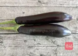 Illustration of how to make steamed eggplant with garlic 1
