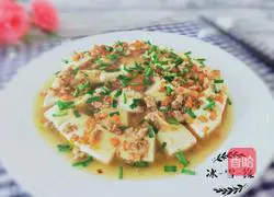 Illustration of how to make steamed tofu with minced meat 1