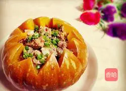 Pumpkin Steamed Pork Ribs Recipe Illustration 8