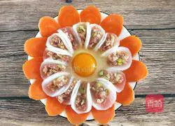 Illustration of how to make flowers bloom and prosper 17