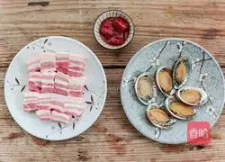 Abalone Braised Pork Recipe Illustration 1