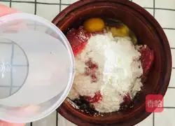 Illustration of how to make Guobao Pork 4