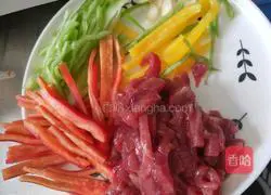 Black pepper beef tenderloin recipe 1