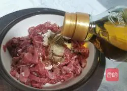 Illustration of how to make stir-fried beef with garlic moss 5