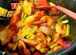 Vegetarian Grilled Shrimp Recipe 11