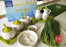 Whitebait with fried leeks Practice illustration 3