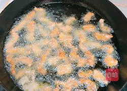 Illustration of how to make fried crispy pork 6