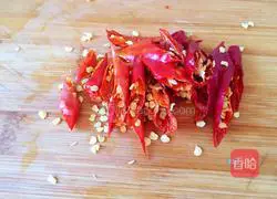 Cumin mutton recipe 2