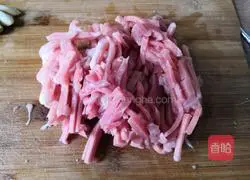 Fish-flavored shredded pork Illustration of how to do it 1