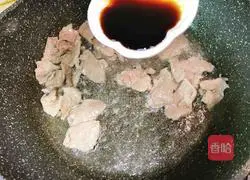 Illustration of how to make bitter bamboo shoots and meat slices 10