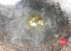 Red pepper, toon and egg Illustration of how to make cakes 6