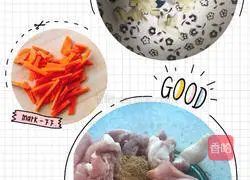 Illustration of how to make double mushroom meat slices (fried mushroom meat) 2