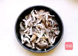 Fry Mushroom recipe illustration 2