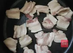 Illustration of how to make minced green beans 2