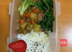 好Server Curry beef rice recipe 7