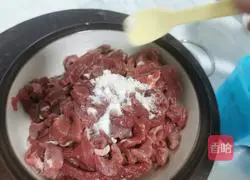 Illustration of how to make fried beef with garlic moss 2