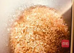 Illustration of how to make steamed shrimp with garlic vermicelli 11