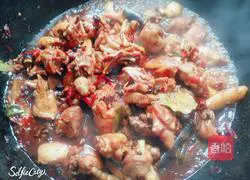 Illustration of how to make chicken with mushrooms and potatoes 4