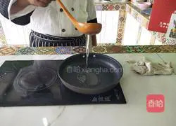 Illustration of how to make fried leeks with whitebait 5