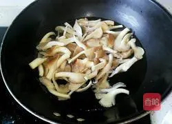 Illustration of how to make fried mushrooms with pepper 3