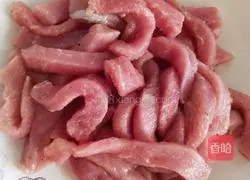 Fried tenderloin Illustration of how to do it 1