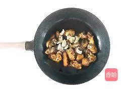 Braised in soy sauce Illustration of how to catch money 9