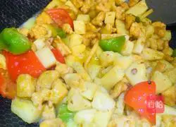 Pineapple Curry Chicken Breast Recipe Illustration 16