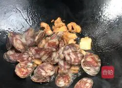 Illustration of how to make cured green beans 10