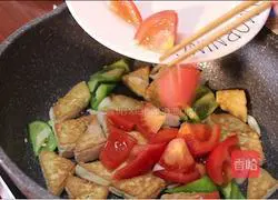 Illustration of Homemade Tofu 5