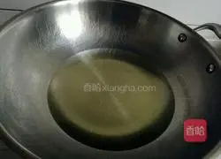 Illustration of how to cook eggplant and beans 3