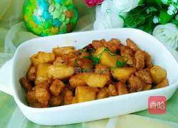 Illustration of how to cook taro meat 8