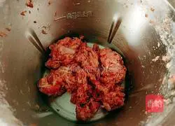 Illustration of how to make steamed beef brisket with mushrooms 8