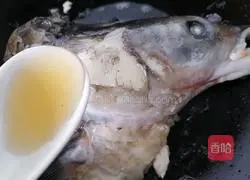 Spicy Fish Illustration of how to make the head 7