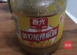 How to make pork and cabbage vermicelli Illustration 7