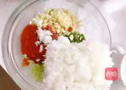 Illustration of how to make Northeastern vegetable buns 8