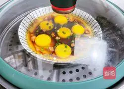 How to make steamed eggs for lazy people Illustration 7