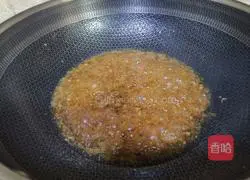 Illustration of how to make radish, enoki mushrooms and shrimp stew 7