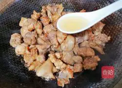 Illustration of how to make mushroom and chicken bento 8