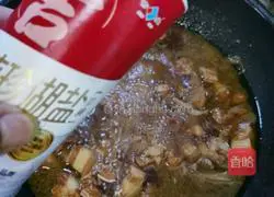 Braised pork (novice Xiaobai quick recipe) Illustration of how to do it 12